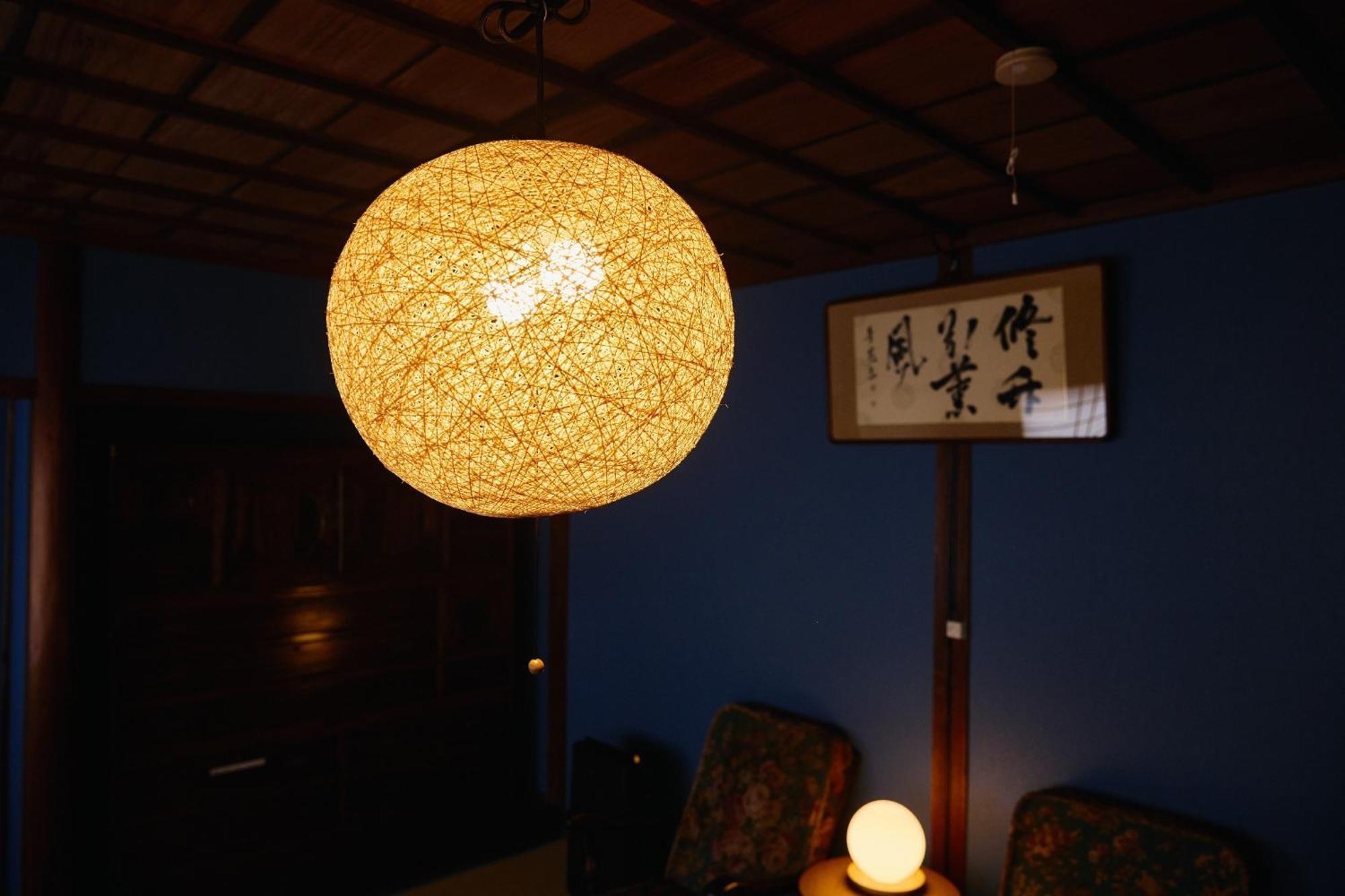 Chikugo Yoshii Guest House Ikuha - Vacation Stay 00074V Ukiha Ngoại thất bức ảnh